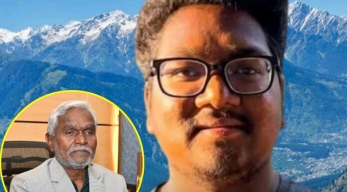 झारखंड के पूर्व मुख्यमंत्री चंपई सोरेन के पोते वीर सोरेन की कुल्लू मनाली में मौत