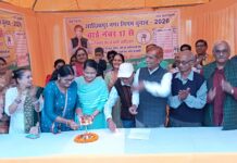 आदित्यपुर नगर निगम वार्ड संख्या 17 के प्रत्याशी रामचंद्र पासवान का चुनावी कार्यालय का उद्घाटन