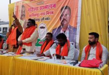 नकली भाजपा का प्रत्याशी बनकर वोट मांगने वाले से सावधान रहें भाजपा के मतदाता : शैलेंद्र सिंह