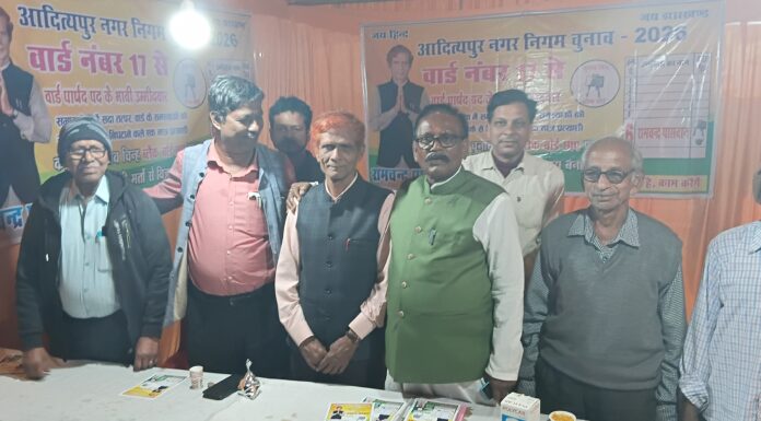 सर्वमान्य नेता रामचंद्र पासवान को सभी वर्ग समुदाय का मिल रहा है भारी समर्थन