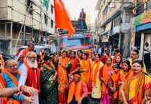 जुगसलाई निकाय चुनाव : महाशिवरात्रि पर रिंकू सिंह ने लिया बाबा भोलेनाथ का आशीर्वाद, की क्षेत्रवासियों के सुख-समृद्धि की कामना, पदयात्रा में उमड़ा जनसैलाब