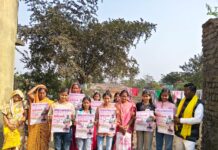 वार्ड संख्या 2 के प्रत्याशी कुंती महतो ने जनसंपर्क अभियान चलाकर मांगी वोट