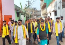 सुयोग्य प्रत्याशी रंजीत कुमार शांडिल ने प्रचार का अंतिम दिन विशाल जुलूस निकालकर अपनी ताकत झोंकी