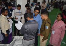 आदित्यपुर नगर निगम चुनाव के 1 से 7 वार्ड का परिणाम घोषित, वार्ड 2 के प्रत्याशी सुप्रिया महतो सबसे अधिक मत 1494 प्राप्त कर विजय बनें