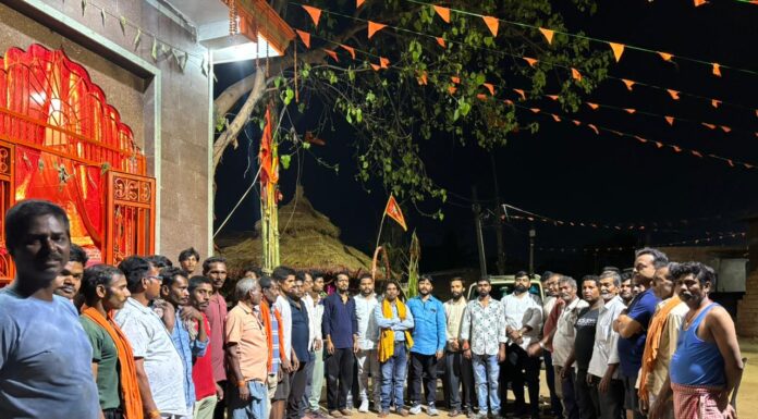 एससी/ एसटी/ ओबीसी समन्वय समिति, आदित्यपुर की 14 अप्रैल को आयोजन होनेवाले भारत रत्न बाबा साहब डां भीम राव अम्बेडकर की जयंती पर फुटबॉल मैदान से निकलने वाली शोभा यात्रा की तैयारी को लेकर बैठक