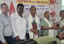 स्वर्गीय अग्नि बेसरा की प्रथम पुण्यतिथि पर उनके स्मृति में 104 यूनिट रक्तदान