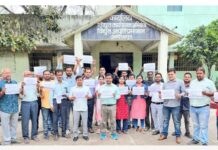 झारखंड ऊर्जा विकास निगम लिमिटेड के पदाधिकारीगण और कर्मचारियों ने विद्युत संशोधन विधेयक 2025 के विरोध आदित्यपुर स्थित विद्युत भवन परिसर में प्रदर्शन किया