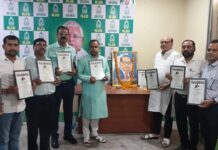 राजद के प्रमंडलीय कार्यालय में बाबा साहेब की 135वीं जयंती मनी, संविधान निर्माता को बताया आधुनिक भारत का निर्माता