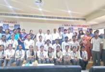 सोना देवी विश्वविद्यालय में संविधान निर्माता, भारत रत्न डॉ भीमराव रामजी अंबेडकर की मनाई गई जयंती