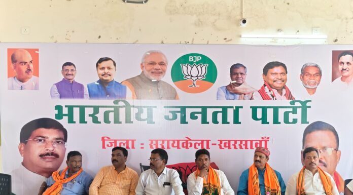 भारत रत्न संविधान निर्माता डॉक्टर भीमराव अम्बेडकर की जयंती के अवसर पर संगोष्ठी आयोजित