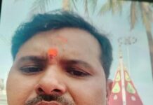 रेलकर्मी जीके गौतम को गोली मार कर हत्या, पत्नी और बच्चें के रो रो कर हालत खराब