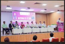 MSME मंत्रालय का झारखंड के सरायकेला-खरसावां में एंटरप्रेन्योर अवेयरनेस और स्पेशल वेंडर डेवलपमेंट प्रोग्राम आयोजित