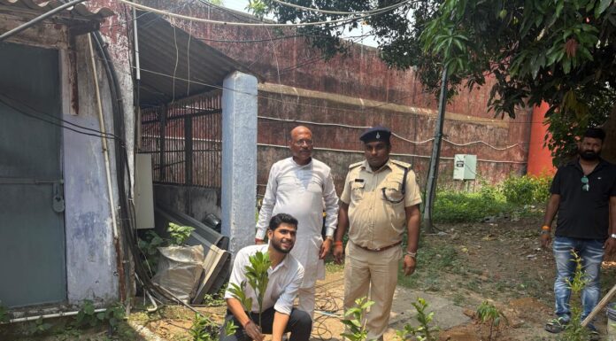 अनुमंडल पदाधिकारी सह प्रभारी जेल अधीक्षक, सरायकेला अभिनव प्रकाश के नेतृत्व में जिला कारा, सरायकेला परिसर में वृक्षारोपण कार्यक्रम