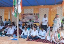 कांग्रेस पार्टी की राम मंदिर में चंदा-चढ़ावा चोरी एवं MMDR संशोधन विधेयक 2026 के विरोध में उपायुक्त कार्यालय के समक्ष धरना-प्रदर्शन