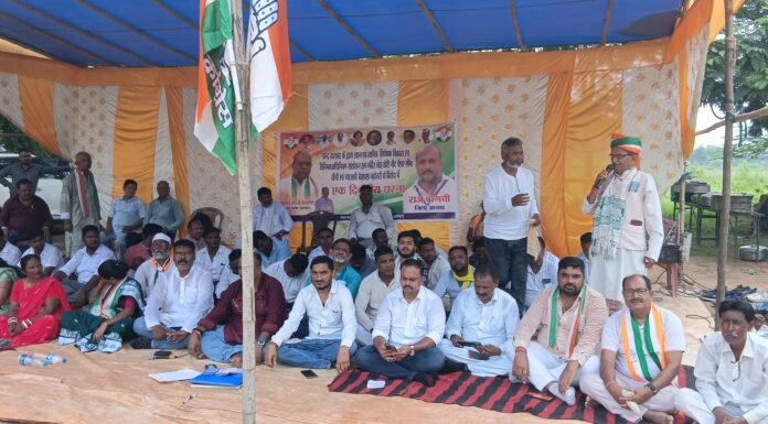 कांग्रेस पार्टी की राम मंदिर में चंदा-चढ़ावा चोरी एवं MMDR संशोधन विधेयक 2026 के विरोध में उपायुक्त कार्यालय के समक्ष धरना-प्रदर्शन