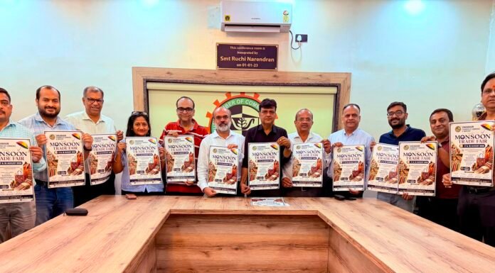 17-18 अगस्त को चैंबर भवन में आयोजन होने वाला मानसून ट्रेड फेयर को लेकर पोस्टर लॉन्च
