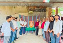 कांग्रेस ने मनाया स्व. राजीव गांधी की 82वीं जयंती, पुष्प अर्पण कर दी श्रद्धांजलि