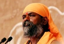 जमशेदपुर में 18 से 20 सितंबर तक होगा ‘श्री गौ कृपा कथा महोत्सव’