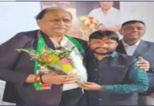 चिराग पासवान ने लोजपा (रामविलास) झारखंड प्रदेश अध्यक्ष बीरेंद्र प्रधान को राष्ट्रीय उपाध्यक्ष और चतरा विधायक जनार्दन पासवान को प्रदेश अध्यक्ष किया मनोनीत