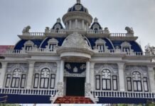 सार्वजनिक दुर्गापूजा समिति, छोटा गम्हरिया का दुर्गापूजा पंडाल निर्माण को लेकर विधिवत भूमिपूजन