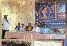 अखिल झारखंड दुसाध महासभा, रांची के तत्वाधान में भारत रत्न बाबा साहेब डॉक्टर भीमराव अंबेडकर की स्थापित प्रतिमा का हुआ अनावरण