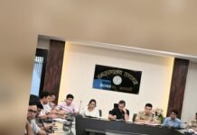 आगामी दुर्गा पूजा एवं दशहरा पर्व को लेकर जिला स्तरीय शांति समिति की बैठक सम्पन्न