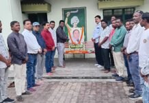 गम्हरिया : मातृत्वपूर्ण स्नेह के साथ याद की गईं रूपी सोरेन, झामुमो कार्यकर्ताओं ने कहा : “उनका आशीर्वाद हमेशा हमारे साथ रहेगा”
