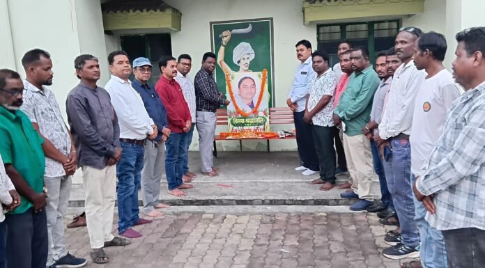 गम्हरिया : मातृत्वपूर्ण स्नेह के साथ याद की गईं रूपी सोरेन, झामुमो कार्यकर्ताओं ने कहा : “उनका आशीर्वाद हमेशा हमारे साथ रहेगा”