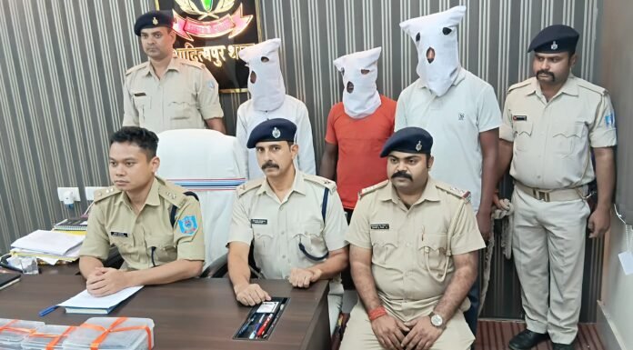 गम्हरिया के कृषि विज्ञान केन्द्र के पास सड़क किनारे अज्ञात शव का खुलासा — तीन लोगों पर हत्या व लूट का आरोप, आरोपी गिरफ्तार