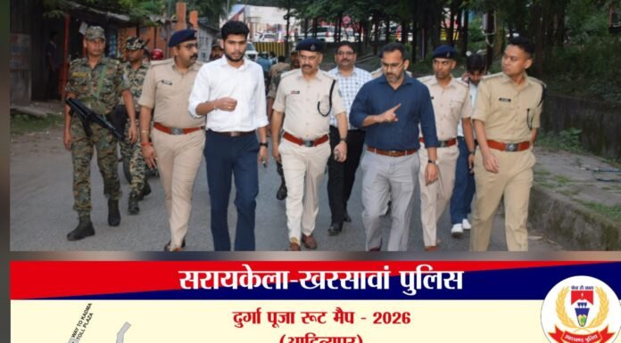 दुर्गा पूजा के मद्देनजर उपायुक्त एवं पुलिस अधीक्षक ने आदित्यपुर–गम्हरिया क्षेत्र के विभिन्न पूजा पंडालों एवं मार्गों का किया निरीक्षण, सुरक्षा एवं विधि-व्यवस्था का लिया जायजा
