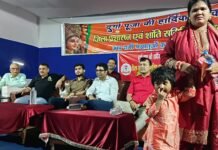 मेला में खोई साढे तीन वर्षीय बच्ची को पाकर मां की खुशी का ठिकाना नहीं, प्रशासनिक पदाधिकारियों और शांति समिति के सदस्यों को आभार की प्रकट