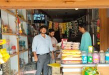चौका एवं कांड्रा थाना क्षेत्र में तंबाकू उत्पादों की बिक्री एव उपयोग के विरुद्ध जिला टीम ने चलाया जांच अभियान