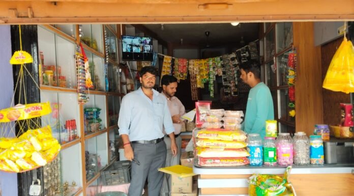 चौका एवं कांड्रा थाना क्षेत्र में तंबाकू उत्पादों की बिक्री एव उपयोग के विरुद्ध जिला टीम ने चलाया जांच अभियान