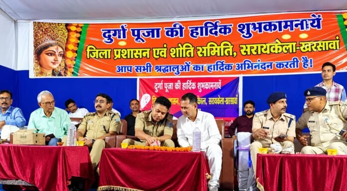 दुर्गा पूजा और दशहरा शांतिपूर्ण संपन्न होने पर पुरेंद्र ने दी जिला प्रशासन को बधाई