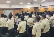 आईडीटीआर जमशेदपुर में सतर्कता जागरूकता कार्यक्रम आयोजित, अधिकारियों एवं विद्यार्थियों ने ली शपथ