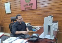 उपायुक्त ने जिला स्तरीय खनन टास्क फोर्स की बैठक में अवैध खनन एवं खनिज परिवहन के विरुद्ध कार्रवाई की समीक्षा