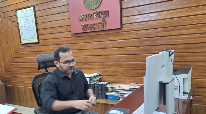 उपायुक्त ने जिला स्तरीय खनन टास्क फोर्स की बैठक में अवैध खनन एवं खनिज परिवहन के विरुद्ध कार्रवाई की समीक्षा